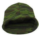 BestBuySale Skullies & Beanies Men's Fashion Army Camouflage Beanie Hat 