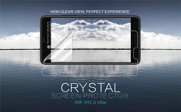BestBuySale Case HTC U Ultra Super Clear Anti-fingerprint Protective Film 